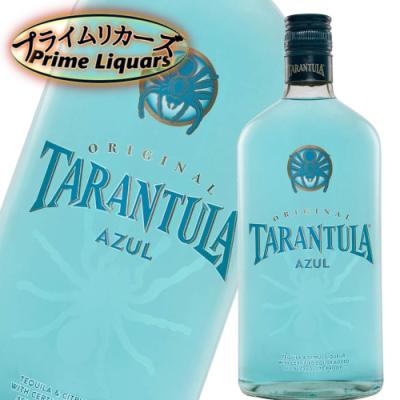 テキーラ 1800(リキュール)の商品一覧|ドリンク、水、お酒 テキーラ 1800(リキュール)の商品一覧|ドリンク、水、お酒