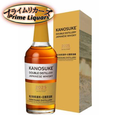 嘉之助のおすすめ人気ランキングTOP100 - Yahoo!ショッピング