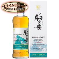 本坊酒造 シングルモルト駒ヶ岳 2024 50度 700ml | プライムリカーズ