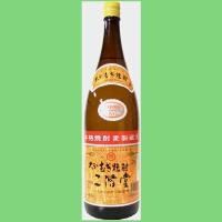 【日本初の麦100％焼酎！】　二階堂　麦焼酎　20度　1800ml(20度) | お酒の専門店ファースト Yahoo!店