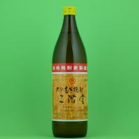 【日本初の麦100％焼酎！】　二階堂　麦焼酎　20度　900ml(20度) | お酒の専門店ファースト Yahoo!店