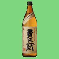 【五臓六腑に染み渡る甕つぼ仕込みの芋焼酎！】　貴匠蔵　黒麹　芋焼酎　甕仕込み　25度　900ml | お酒の専門店ファースト Yahoo!店