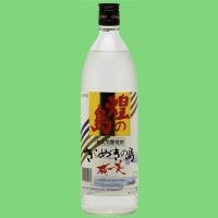 奄美　きらめきの島奄美　黒糖焼酎　25度　900ml | お酒の専門店ファースト Yahoo!店