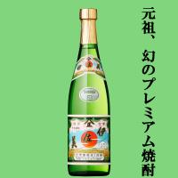 【プレミアム焼酎の歴史は伊佐美が元祖！激レアサイズ！】　伊佐美　黒麹　芋焼酎　25度　720ml | お酒の専門店ファースト Yahoo!店