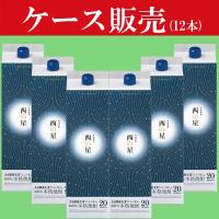 【ケース販売】　いいちこ　西の星　麦焼酎　20度　1800mlパック(2ケース/12本入り)(★20度) | お酒の専門店ファースト Yahoo!店