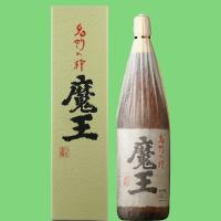 【プレゼントに！】　魔王　芋焼酎　25度　1800ml「蔵純正カートン箱入り」 | お酒の専門店ファースト Yahoo!店