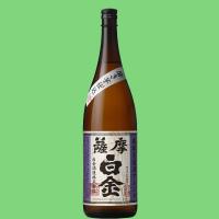 【村尾や萬膳など鹿児島でも数社しか使用していない木桶蒸留器使用！】　薩摩白金　磨き芋　木樽蒸留器ブレンド　常圧蒸留　芋焼酎　25度　1800ml(4) | お酒の専門店ファースト Yahoo!店