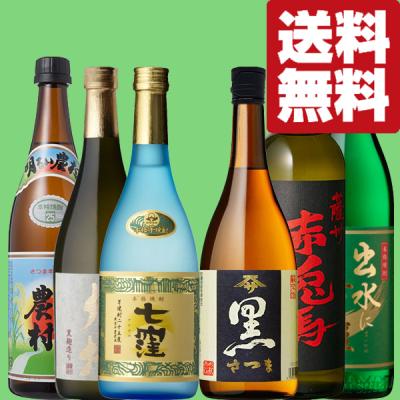焼き芋焼酎 鹿児島大地のおすすめ人気商品一覧 通販 - Yahoo!ショッピング