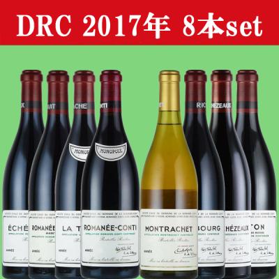 drc エシェゾー 2017（ワイン 赤ワイン）｜ワイン｜ドリンク、水、お酒
