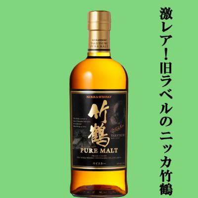 終売 ウイスキーのおすすめ人気商品一覧 通販 - Yahoo!ショッピング