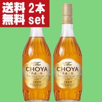 【送料無料！】【1年熟成のキレの良い酸味！】　チョーヤ梅酒　The　CHOYA　熟成一年　15度　700ml×2本セット(北海道・沖縄は送料+990円) | お酒の専門店ファースト Yahoo!店