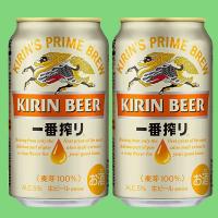 キリン　一番搾り　ビール　350ml(1ケース/24本入り) | お酒の専門店ファースト Yahoo!店