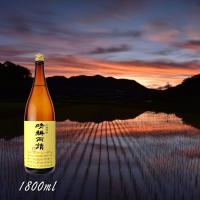 芋焼酎 晴耕雨読 25° 1.8L 1800ml | 酒と肴の百貨店 徳田萬太郎商店