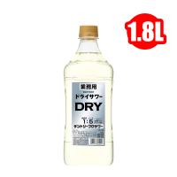 サントリー プロサワー ドライ カクテルコンク PET 1.8L | 酒と肴の百貨店 徳田萬太郎商店