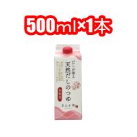 だしが香る 天然だしのつゆ500ｍｌマエカワテイスト株式会社 | 酒と肴の百貨店 徳田萬太郎商店