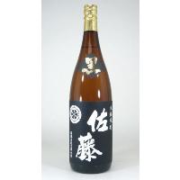 佐藤酒造 本格芋焼酎 佐藤 黒 ２５度 1800ｍｌ | 贈り物本舗じざけや