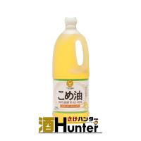 こめ油(米油)　築野食品　1500g | 酒HUNTER