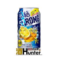 キリン　氷結ストロング シチリア産レモン　350ml　1ケース（24本） | 酒HUNTER
