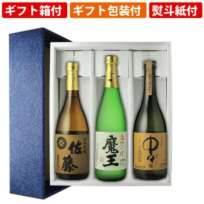 焼酎魔王3本セットの商品一覧 通販 - Yahoo!ショッピング 焼酎魔王3本セットの商品一覧 通販 - Yahoo!ショッピング