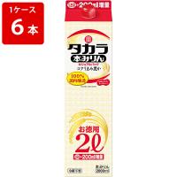 タカラ　本みりん　カジュアルパック　2Ｌ （1ケース/6本入り） | お酒のギフト専門店Ichiban