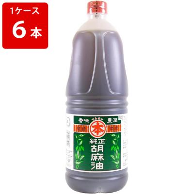 マルホン 純正胡麻油 1650g（ごま油）｜食用油、オイル｜調味料、料理