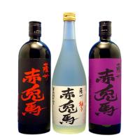 （送料無料・限定品）赤兎馬・赤兎馬紫・赤兎馬柚子　７２０ｍｌ　３種　３本セット　鹿児島県　濱田酒造 | お酒のいざわヤフー店