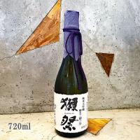 獺祭 日本酒 だっさい 純米大吟醸 磨き二割三分 720ml 箱なし商品 おひとり様1日6本まで 送料無料 | こみやまさけてん
