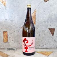 日本酒 紀土きっど  KID 純米大吟醸 きっど 1800ml ピンク | こみやまさけてん