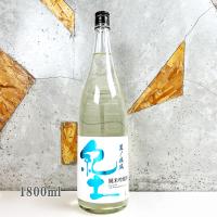 日本酒 紀土 きっど  KID純米吟醸 夏ノ疾風 1800ml | こみやまさけてん