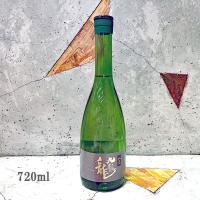 日本酒 九頭龍 くずりゅう 純米 黒龍 720ml | こみやまさけてん