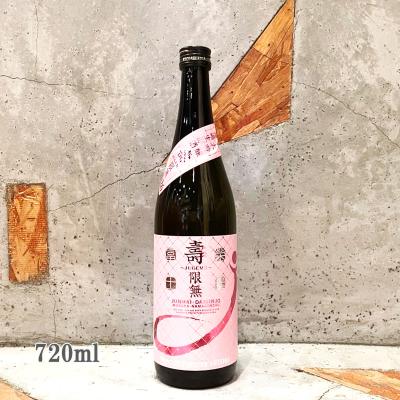 朝日鷹のおすすめ人気商品一覧 通販 - Yahoo!ショッピング