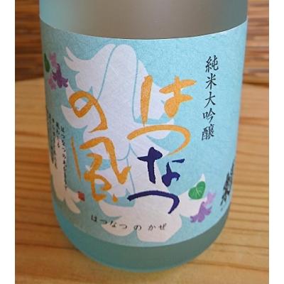 蓬莱泉 空のおすすめ人気ランキングTOP100 - Yahoo!ショッピング