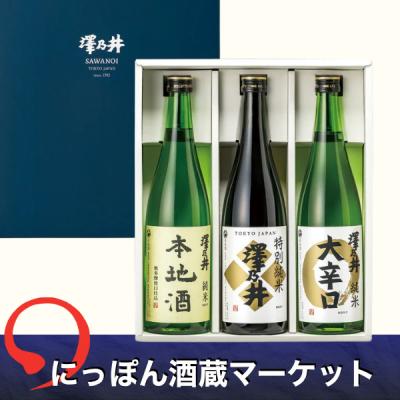新政 no.6（日本酒セット）｜日本酒｜ドリンク、水、お酒 | 食品 の