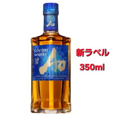 サントリー ウイスキー 知多 350（食品）のおすすめ人気商品一覧 通販