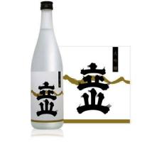 銀嶺立山　大吟醸 720ml　（数量限定商品）化粧箱入り | 酒 宮戸屋酒店