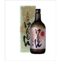 芋焼酎・小鹿げんもん（５年貯蔵原酒）720mL | 酒 宮戸屋酒店