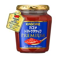 カゴメトマトケチャッププレミアム260g瓶入り | 酒 宮戸屋酒店