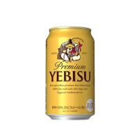 送料無料 サッポロ　エビス　　350ml×24本　2ケース(48本) （※東北は別途送料必要） | 酒忍者Yahoo!店