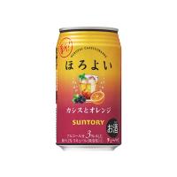 送料無料　サントリー　ほろよい　カシスとオレンジ　350mlx2ケース（48本）（※東北は別途送料必要） | 酒忍者Yahoo!店