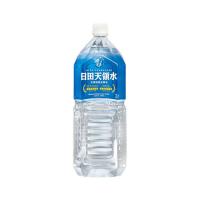 送料無料 日田天領水　2000ml(2L)ペット　１ケース (10本入)(東北は別途送料必要）(ゆうパック発送) | 酒忍者Yahoo!店