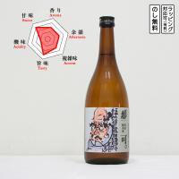 蓬莱泉 可。 日本酒 特別純米酒 720 夢山水　 ほうらいせん べし 売れ筋No.1　 (愛知県／関谷醸造)　 ギフト プレゼント のし無料 | 酒の岡田屋