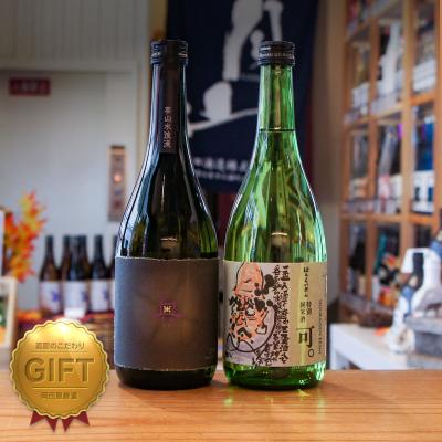 酒の岡田屋 - 飲み比べセット｜Yahoo!ショッピング
