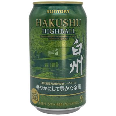白州 ハイボール 缶のおすすめ人気商品一覧 通販 - Yahoo