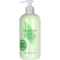 エリザベスアーデン グリーンティー リフレッシングボディローション 500mL ED-GREENTEAREBL-500 | 総合通販PREMOA Yahoo!店