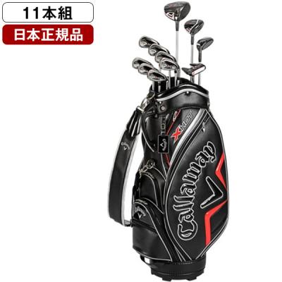 Callaway ゴルフクラブセット｜クラブ（メンズ）｜ゴルフ