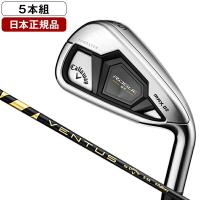 日本正規品 キャロウェイ ROGUE(ローグ) ST MAX OS アイアンセット5本組(#6-9、PW) 2022年モデル VENTUS 5 for Callaway(R) カーボンシャフト | 総合通販PREMOA Yahoo!店