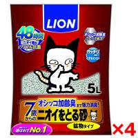 4個セット ライオン ニオイをとる砂7歳以上用鉱物タイプ 5L | 総合通販PREMOA Yahoo!店