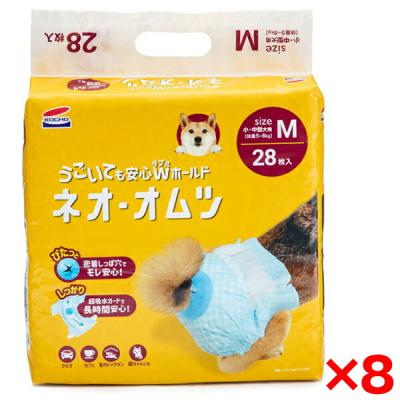 ネオオムツ 犬の商品一覧 通販 - Yahoo!ショッピング
