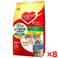 8個セット 日本ペットフード ビューティープロ猫下部尿路低脂肪 1.4Kg | 総合通販PREMOA Yahoo!店
