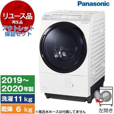ドラム式洗濯機 アウトレット（Panasonic／家電）のおすすめ人気商品